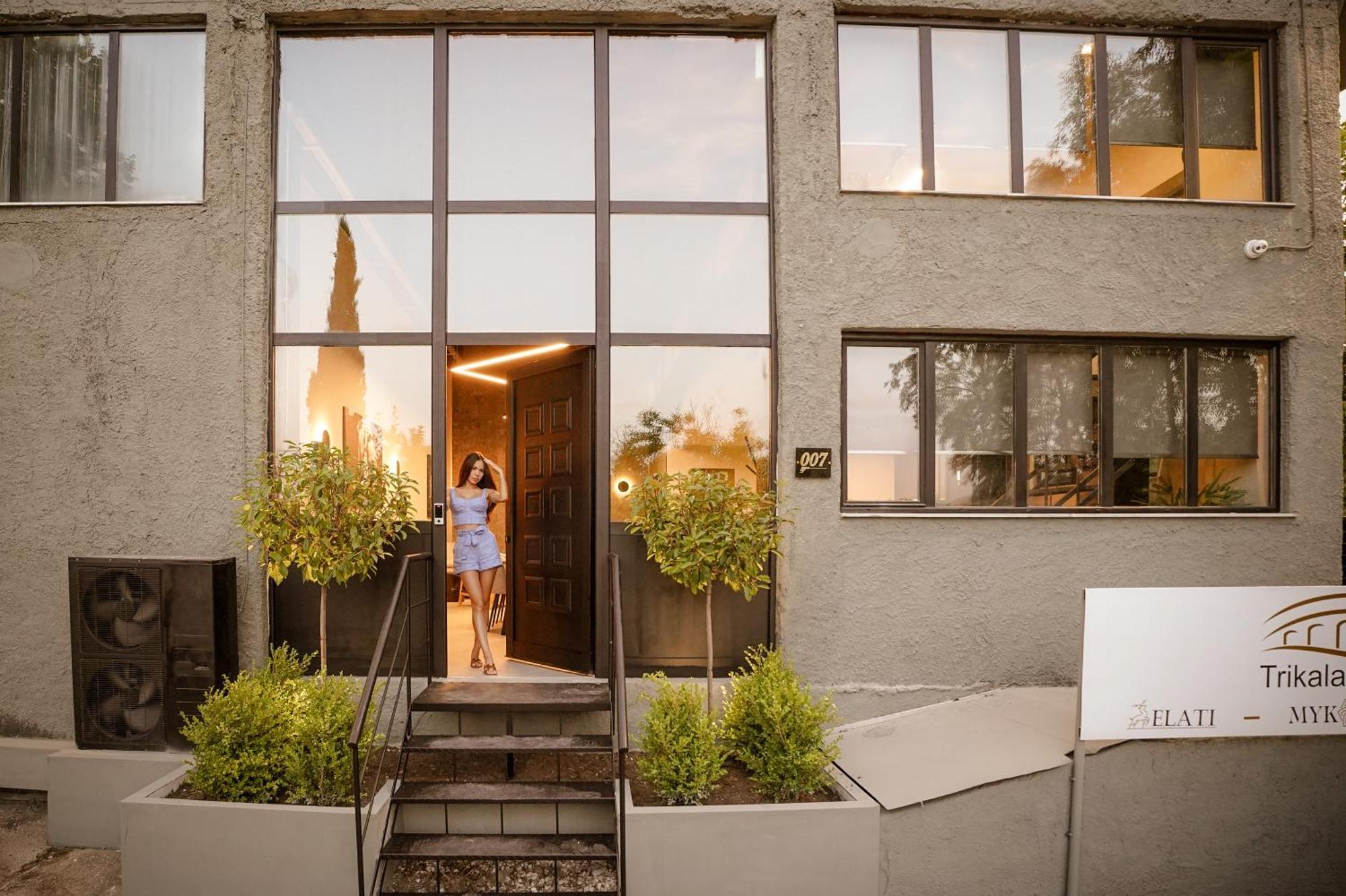 Industrial Loft Lägenhet Tríkala Exteriör bild